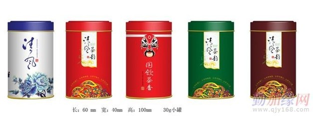石家庄玻璃包装