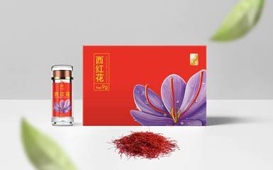 藏红花黄瓶包装