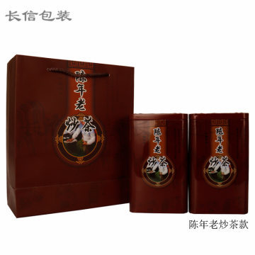 深圳市版田茶叶包装