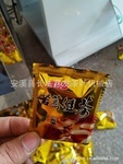 lbp包装膜是什么膜