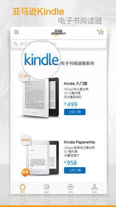 499pp 迅雷下载