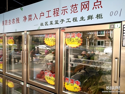 石家庄玻璃包装