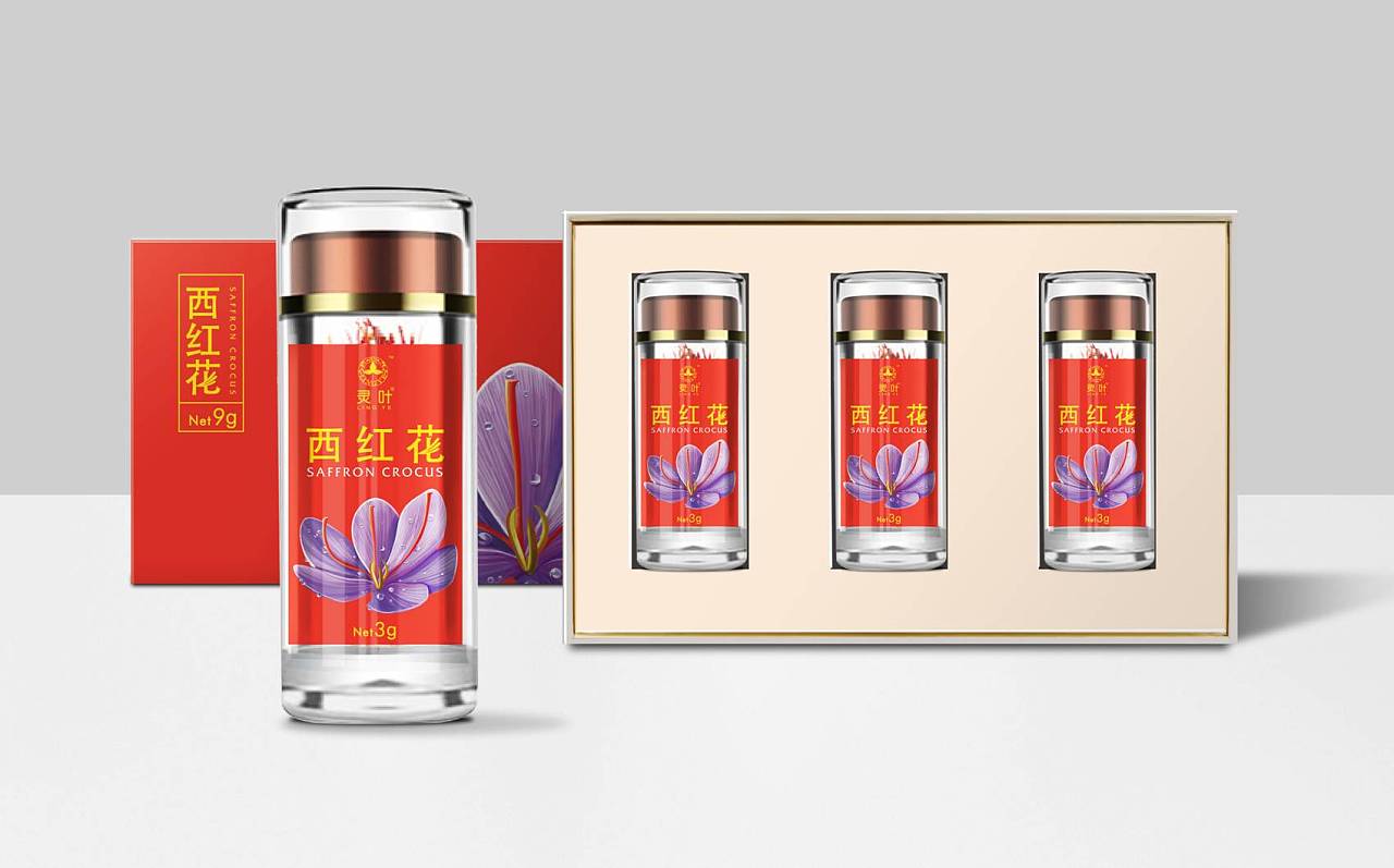 藏红花黄瓶包装