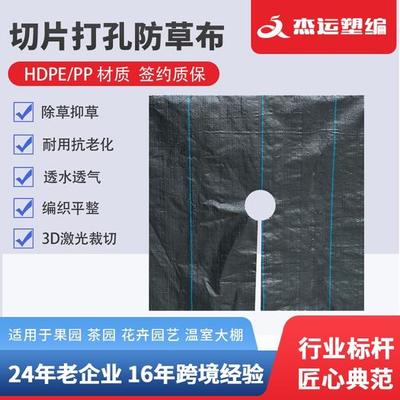 hdpe是pp材质吗