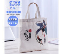 天印包装南京