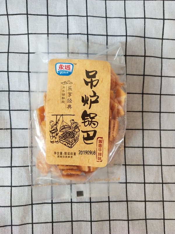 锅巴的牌子包装