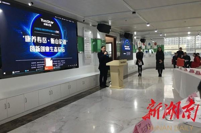 lbp包装膜是什么膜