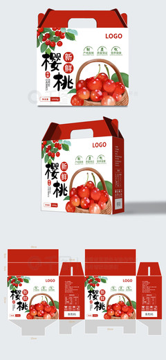 樱桃包装盒去哪买