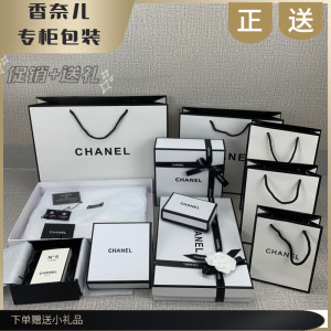 香奈儿chanel包装袋