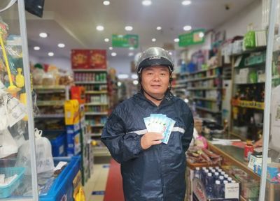 藿香正气水的外包装