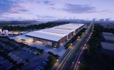第二十届亚洲包装中国展