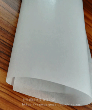 上海木浆外包装纸