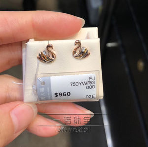 包装箱封头标识
