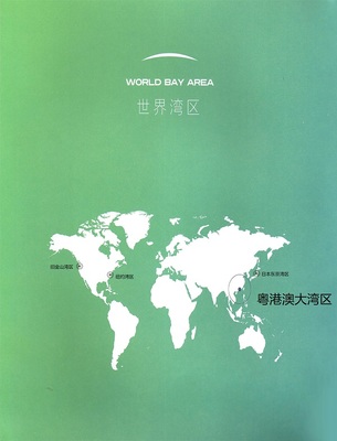 第二十届亚洲包装中国展