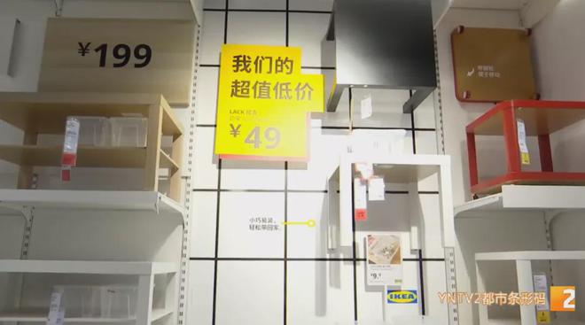 商场需要包装吗