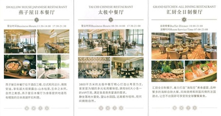 第二十届亚洲包装中国展