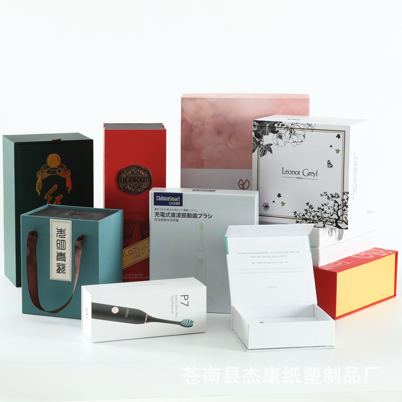 精品彩盒包装定制