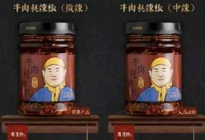 冲这包装也要买