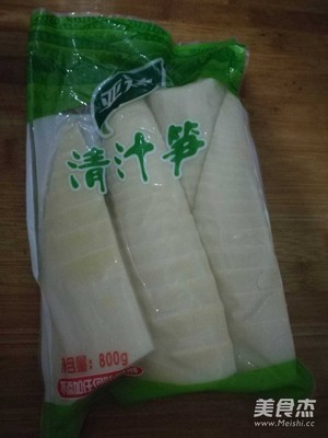 超市包装的笋是熟的吗