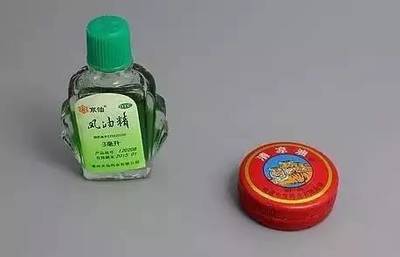 清凉油为什么不换包装