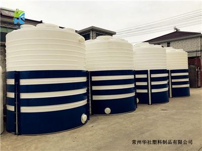 液体吨包装