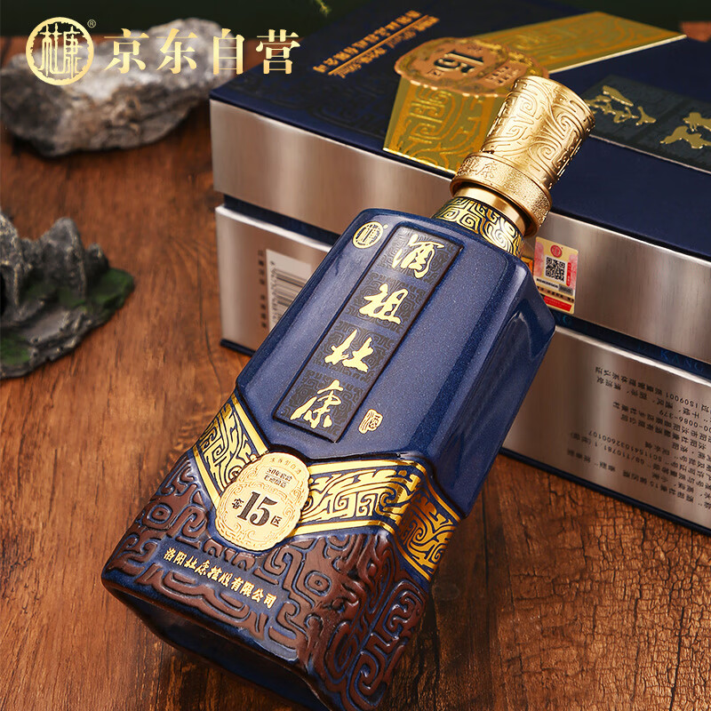 酒祖杜康 包装