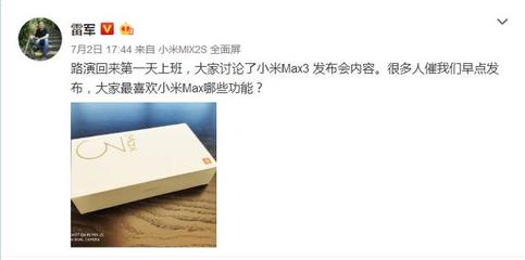 冲这包装也要买