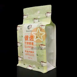 五谷饮30g包装袋