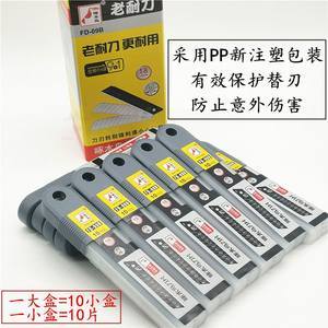 pp注塑有哪些危害因素