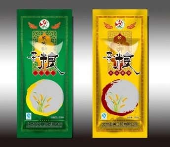 五谷饮30g包装袋