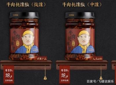 冲这包装也要买