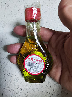 清凉油为什么不换包装
