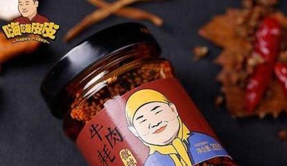 冲这包装也要买