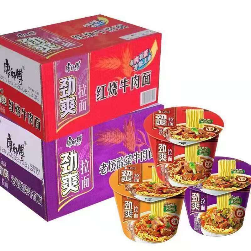 康师傅品牌包装
