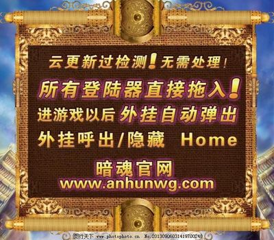 游戏广告设计描述