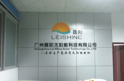 广州彩绘广告设计