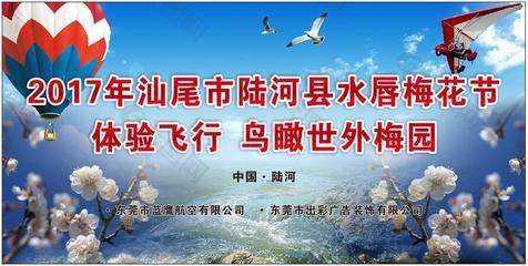 汕尾广告设计企业