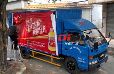 广州彩绘广告设计