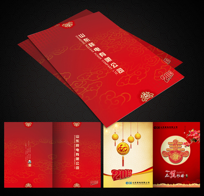 汕尾广告设计企业
