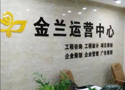 汕尾广告设计企业