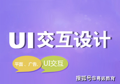 如何自学广告设计专业知识