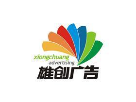 汕尾广告设计企业