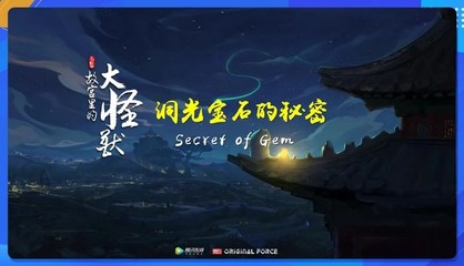 纪实人物广告设计说明