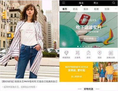 广告设计师品牌穿搭夏季