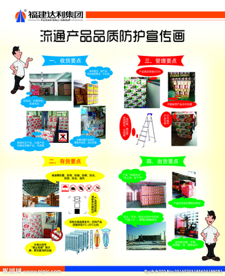 福建专业广告设计产品介绍