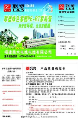 福建专业广告设计产品介绍