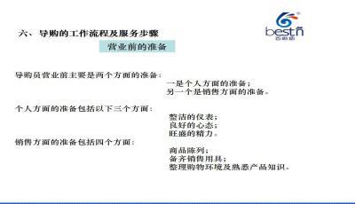 汕尾广告设计企业