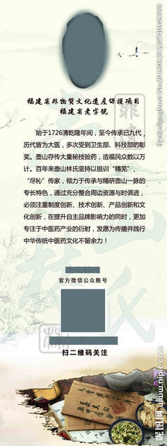 福建专业广告设计产品介绍