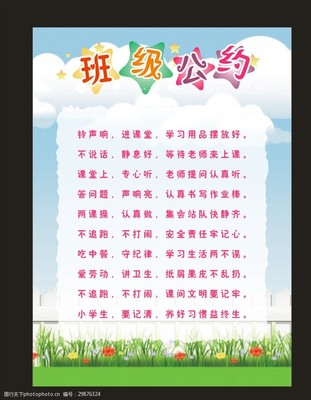广告设计成长足迹怎么写