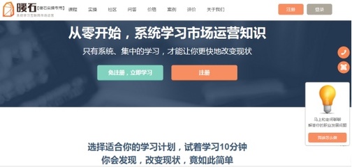 评价一个广告设计